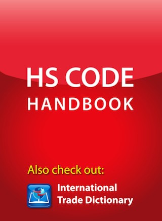 h s code
